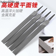 File Grinding Tool File Steel File Flat File Board File Flat File Rubbing Knife Small Iron Flat File