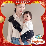 【SG LuckyBaby】Toddler sling carrier Baby sling Wrap baby carrier gooseket toddler sling