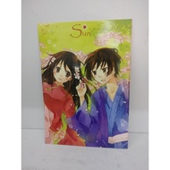 [yaoi Club Consignment] Second-Hand/APH Yidaili/Juwan < SUN > Fanzhi 99