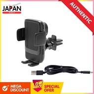 Seikou Sangyo (EXEA) Car interior goods (EXEA) Wireless charging auto open/close holder EC-230 Black