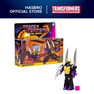 Transformers Toys Retro The Transformers: The Movie G1 Kickback 5.5” Action Figure
