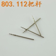 Quartz Movement ETA 805.112 Handlebar Handlebar Core805112 Accessories Watch 803.112 Staple