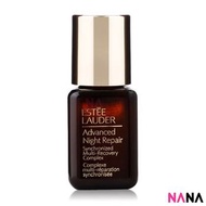 Estée Lauder - Advanced Night Repair 第七代升級再生基因修護露 7ml