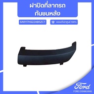 DM Genuine Ford Spare Parts Rear Bumper Towing Cover 8A6117K922AB5ZCT