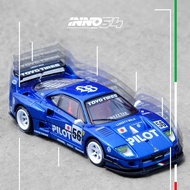 INNO trong kho 1:64 lbwk F40 Tokyo Auto Salon 2024 Diecast diorama Xe Mô Hình Bộ sưu tập thu nhỏ đồ