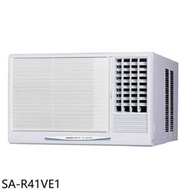 《可議價》SANLUX台灣三洋【SA-R41VE1】變頻右吹窗型冷氣(含標準安裝)