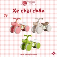 [Gift not for sale Huggies] 4-wheeled baby walker model 616-264616