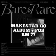 Chungha makestar Bare & Rare Pt.1 (Bare&Rare) album + unreleased selfie POB hologram