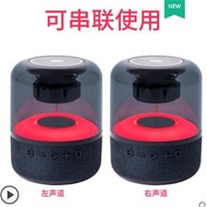 抖音同款JY02七彩藍牙音箱音響無線低音炮車載隨身3d環繞高音質
