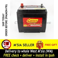 Century 55D23L Marathoner Car Battery MF for Proton Preve, Toyota Camry, Vellfire and Mazda Ipoh area