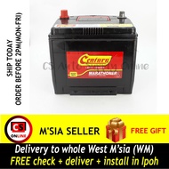 Century 55D23L Marathoner Car Battery MF for Proton Preve, Toyota Camry, Vellfire and Mazda Ipoh are