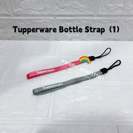 Tupperware Bottle Strap (1) Bottle Wrist Strap