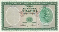 Uang Timor 1968 1000 Rupiah 007533 - C Numismatic