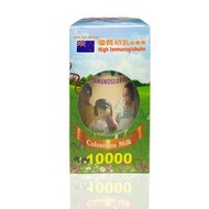 〔東亞藥妝〕紐西蘭 優質初乳營養素450g貨號：2013982 原價1400特價1300 附發票