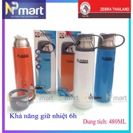 Zebra Atlantic premium thermos bottle 480 ml - 112630