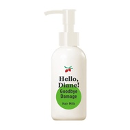 MOIST DIANE  Hello, Diane! Goodbye Damage Hair Milk 120ml