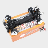 3RACING Sakura D5S New Style 1/10 Center Rear Drive Drift Frame D5 MR V2 New Version KIT Free Shippi