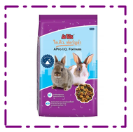 อาหารกระต่าย APro I.Q. Formula สำเร็จรูปชนิดเม็ด ถุงม่วง สูตรควบคุมกลิ่น 1 Kg.
