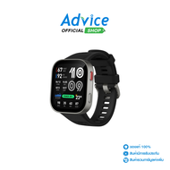 AMAZFIT Bip Max (Silver)