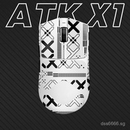 Popular and Applicable Fierce Air X1 PRO MAX Anti-Slip Sticker Rayquaza X1Ultra Mouse anti-slip stic