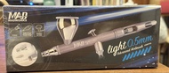 MADWORKS 0.5 噴筆 airbrush