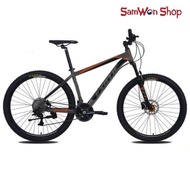 SEPEDA GUNUNG MTB 27.5 EXOTIC 2612 XT HYDRAULIC 27 SPEED FORK LOCK OU