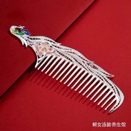comb   梳子  S999银楼纯银发梳女式纯手工彩色镂空珐琅凤凰足银梳子