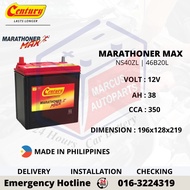 CENTURY MARATHONER MAX NS40ZL | 46B20L AUTOMOTIVE CAR BATTERY