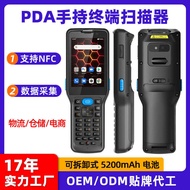 Handheld Terminal pda Barcode Scanner 3.5 Inch Screen Warehouse NFC Android Data Collector pda