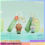 [LINE FRIENDS] Garden Series Keychain Pendant [L3]