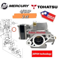 Carburetor for MERCURY / MARINER / TOHATSU 4/5 HP 2st outboard