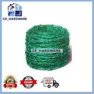 PVC BARBED WIRE 5KG / KAWAT DURI PAGAR 5KG