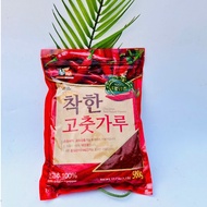 500G Korean Chili Flakes for kimchi and spicy noodles Gochugaru Gochugaru Halal