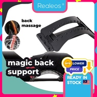 Realeos Lumbar Support Stretcher Spine Corrector Back Posture Pain Relief Backbone Back Massager Mas