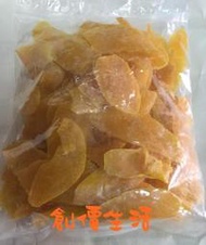 ~創價生活~ 台灣零食 進口食品 芒果乾 Dried Mango 泰國芒果乾  (金黃) 1000公克