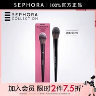 Ready Stock = Sephora/Sephora Professional Loose Powder Brush#59柔软抓粉上妆方便定妆晕染化妆刷