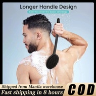 Silicone Long Handle Bath Brush Back Scrubbing Brush Soft Bristle Back Scrubbing Brush Bath Brush