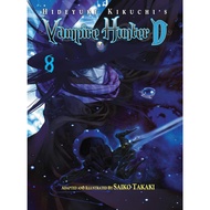 Vampire Hunter D • Manga • 8 Volume • COMPLETED