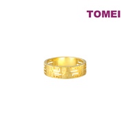 TOMEI Longevity RingYellow Gold 916