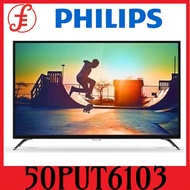 Philips TV UHD 4K SMART 50INCH LED TV 50PUT6103 3YRS WARRANTY