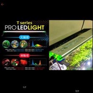 彩虹騎士雅柏T系列小跨燈增艷燈,水草燈,藍白燈（30,36,45,60）LED水族燈