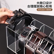 Belt Desktop Belt Acrylic Storage Box Transparent Storage Box Multi-Compartment Storage Box Compartm