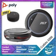 Poly Calisto 5200 Portable Personal Corded Speakerphone with 360˚ Audio & USB & 3.5 MM Cable