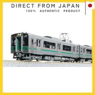 KATO N Gauge 701 Series 1000 Series Sendai Color 4-Car Set, Model Train, 10-1553S