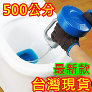 台灣現貨👍疏通器 水管 馬桶 通管器 通管條 通馬桶 疏通器 通管條 通水管 通水管 10米 買就對