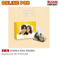 [ONLINE POB]Brewing Love OST STAYG VER. [KOREA ENA DRAMA]