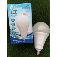 Baodao Light LED50W Bulb E27
