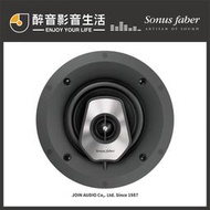 【醉音影音生活】義大利 Sonus Faber Palladio PC-562 (單支) 崁入/吸頂/天花/崁壁式喇叭