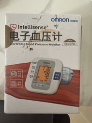 Omron Intellisense Electronic Blood Pressure Monitor HEM-8720