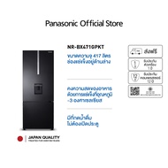 Panasonic ตู้เย็น 2 ประตู (14.8 คิว สี Black) รุ่น NR-BX471GPKT เทคโนโลยี Prime Fresh -3°C Econav